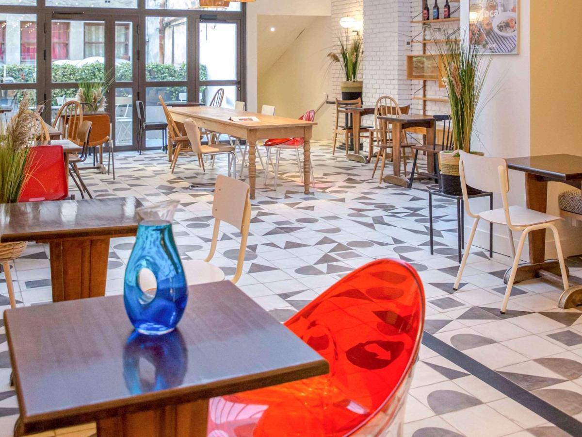 Greet Marseille Centre Saint Charles酒店 外观 照片